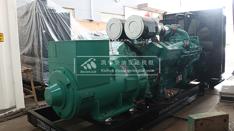荊州1000kw康明斯發電機組成功出廠
